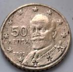 50 eurocent. Griekenland.  2002., Ophalen, Griekenland, 50 cent, Losse munt