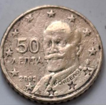 50 eurocent. Griekenland.  2002. beschikbaar voor biedingen