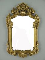 Gouden Wandspiegel Polystone - 55cm, Helene Livingstyle, Minder dan 50 cm, Helenelivingstyle@gmail.com, 7531TJ
