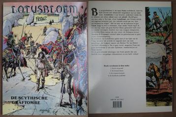 Lotusbloem 4 - De Scythische graftombe (SC) beschikbaar voor biedingen