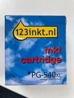 PG-540XL printercartridge zwart voor Canon, Nieuw, Cartridge, 123 inkt, Verzenden