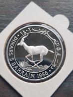 5 dinars 1986 Bahrain zilver, Ophalen of Verzenden, Zilver