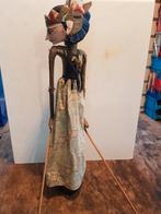 wajang pop, Ophalen of Verzenden