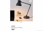 Ikea nieuwstraat bureau lamp HEKTAR, Huis en Inrichting, Lampen | Tafellampen, Ophalen of Verzenden, Zo goed als nieuw, Minder dan 50 cm
