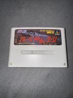Shin Megami Tensei 2 SNES Japans ( los ), Avontuur en Actie, Gebruikt, Verzenden, 1 speler