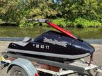 Yamaha superjet 760 2014 freestyle, Watersport en Boten, Ophalen of Verzenden