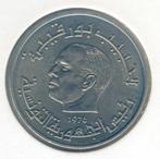 Tunesië 1/2 Dinar 1976 Grote Handtekening (Zeldzamer) UNC, Ophalen of Verzenden, Overige landen