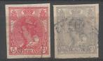 Postzegels Nederland Koningin Wilhelmina 1923, Ophalen of Verzenden, T/m 1940, Gestempeld
