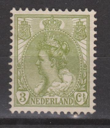 NVPH 57 ongebruikt Wilhelmina 1899 ; OUD NEDERLAND per stuk beschikbaar voor biedingen