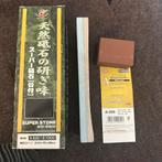 Naniwa 220/1000 en 600 Dressing Stone Slijpsteen, Ophalen of Verzenden, Gebruikt
