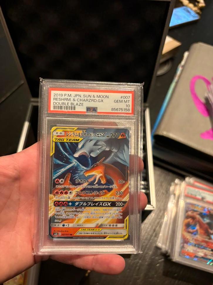 Reshiram en charizard gx psa 10, Hobby en Vrije tijd, Verzamelkaartspellen | Pokémon, Zo goed als nieuw, Meerdere kaarten, Foil