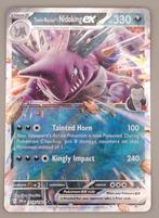 Nidoking 119/182, Ophalen of Verzenden, Zo goed als nieuw, Losse kaart, Foil