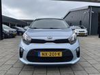 Kia Picanto 1.0 l AIRCO l ELEK. PAKKET l RIJKLAAR!, Voorwielaandrijving, Stof, Gebruikt, Handgeschakeld