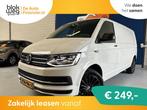 Volkswagen Transporter 2.0 TDI L2H2 Comfortline € 14.950,0, Auto's, Automaat, Stof, Gebruikt, Electronic Stability Program (ESP)