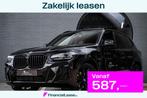 BMW X3 xDrive30e High Executive panorama dak, 360 camera com, Auto's, BMW, Gebruikt, 4 cilinders, Zwart, Plug-in hybride