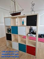 Ikea Kallax Kasten - Roomdivider, Ophalen, Met deur(en), 100 tot 150 cm, 100 tot 150 cm