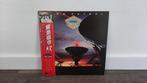 Night Ranger - Dawn Patrol LP / Vinyl Plaat, Japan, Rock, Gebruikt, 12 inch, Verzenden