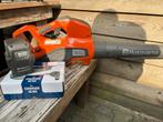 Husqvarna 525ib proff accu bladblazer set, Tuin en Terras, Ophalen, Zo goed als nieuw, Overige soorten, Husqvarna Dolmar