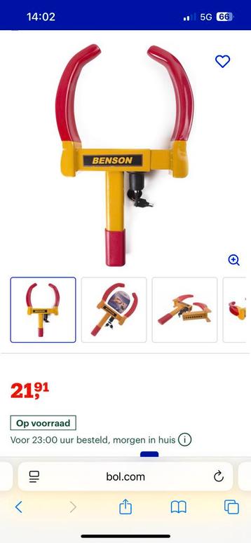 Wielklem - Beveilig uw voertuig! beschikbaar voor biedingen