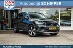 Volvo XC40 1.5 T2 Business Pro, Auto's, Voorwielaandrijving, 12 maanden, Stof, Gebruikt