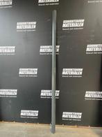 Aluminium daktrim lengte 250cm, Overige typen, Nieuw, Ophalen of Verzenden, 15 m² of meer