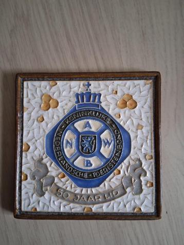 ANWB cloisonne tegel 50 jaar lid *eureka* beschikbaar voor biedingen