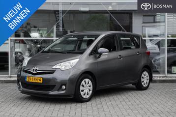 Toyota Verso-S 1.3 VVT-i Aspiration beschikbaar voor biedingen