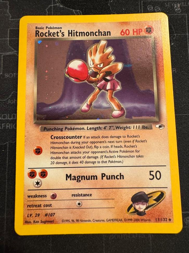Pokemon Rocket's Hitmonchan - 11/132 - Gym Heroes, Hobby en Vrije tijd, Verzamelkaartspellen | Pokémon, Zo goed als nieuw, Losse kaart