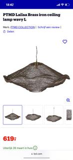 Hanglamp PTMD Lailaa Brass iron ceiling lamp wavy L, Huis en Inrichting, Lampen | Hanglampen, Zo goed als nieuw, Ophalen