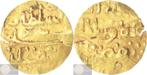 Gowa Sultanaat - Celebes Makassar 1 Mas z.j. (1639–1669 n.C), Goud, Overige waardes, Ophalen of Verzenden, Vóór koninkrijk