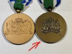 Proefmodel en reguliere model landmacht medaille, Verzamelen, Militaria | Algemeen, Ophalen of Verzenden, Landmacht, Nederland