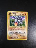 Aerodactyl holo, Hobby en Vrije tijd, Verzamelkaartspellen | Pokémon, Ophalen of Verzenden, Zo goed als nieuw, Losse kaart