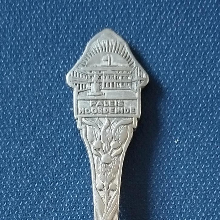 verzilverd lepeltje Paleis Noordeinde, Den Haag, Antiek en Kunst, Antiek | Bestek, Ophalen of Verzenden