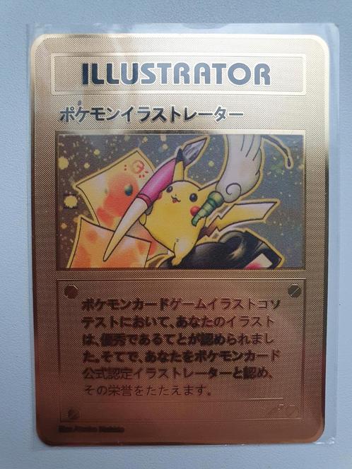 Pikachu Illustrator 1998 Promo Corocoro comics Metalen kaart, Hobby en Vrije tijd, Verzamelkaartspellen | Pokémon, Nieuw, Losse kaart