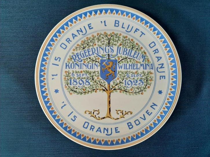Antiek herdenkingsbord Koningin Wilhelmina 1898-1923, Antiek en Kunst, Antiek | Wandborden en Tegels, Ophalen