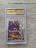 Japanse graded gengar full art gg 10, Ophalen of Verzenden, Losse kaart, Zo goed als nieuw