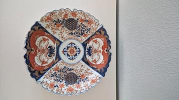 Prachtig gekartelde antieke Schaal 34,5 cm  beschikbaar voor biedingen