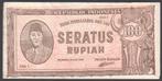 Indonesia 100 Rupiah 1947, Verzenden, Zuidoost-Azië, Los biljet