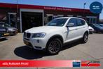 BMW X3 xDrive 20i 184pk Automaat Executive, Auto's, BMW, Euro 5, Stof, Gebruikt, Zwart