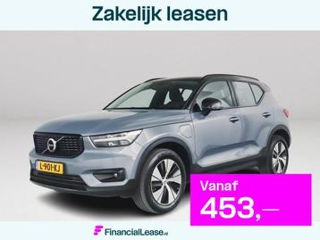 Volvo XC40 T4 Aut. Recharge R-Design Expression | Pilot Assi beschikbaar voor biedingen