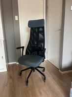 Järvfjället Ikea bureaustoel grijs blauw, Huis en Inrichting, Bureaustoelen, Ophalen, Zo goed als nieuw, Zwart