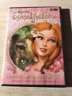 Sprookjesboom speciale Assepoester editie, Cd's en Dvd's, Dvd's | Tekenfilms en Animatie, Ophalen of Verzenden
