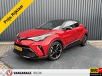 Toyota C-HR 1.8 Hybrid GR-Sport | Dodehoek sensoren | Stoel, Auto's, Toyota, 12 maanden, 136 pk, 4 cilinders, Bedrijf