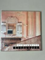 The National - Cherry Tree EP, Ophalen of Verzenden, Zo goed als nieuw, Alternative