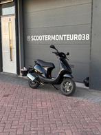 SM06 - Nieuw!, Ophalen of Verzenden, Nieuw, Uitlaat, Piaggio