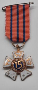 Vintage Avondvierdaagse emaille medaille NWB " 15 ", Ophalen of Verzenden, Overige materialen, Nederland