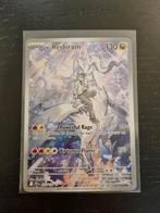 N's Reshiram #167 Pokémon Journey Together, Ophalen of Verzenden, Nieuw, Losse kaart