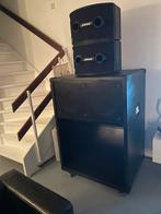 2x jbl 4520 (glijbaan sub), Audio, Tv en Foto, Luidsprekers, Ophalen of Verzenden, Subwoofer, Zo goed als nieuw, JBL