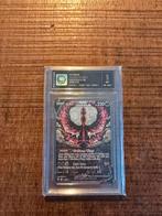 Moltres V 177/198 Chilling Reign - UGS Graded, Hobby en Vrije tijd, Verzamelkaartspellen | Pokémon, Ophalen