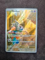 Mimikyu 075 Promo, Ophalen of Verzenden, Zo goed als nieuw, Losse kaart